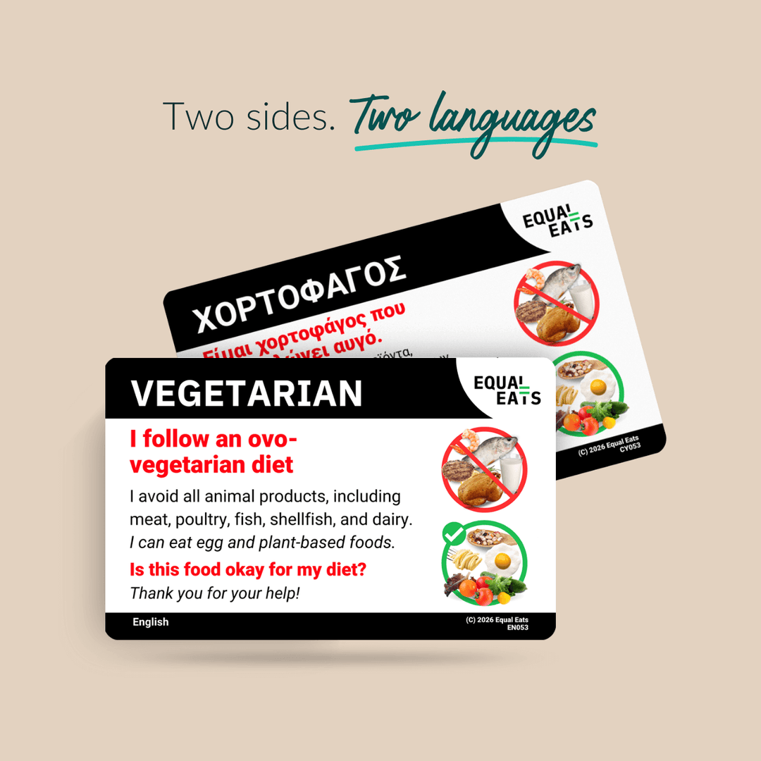 Vietnamese Ovo Vegetarian Card