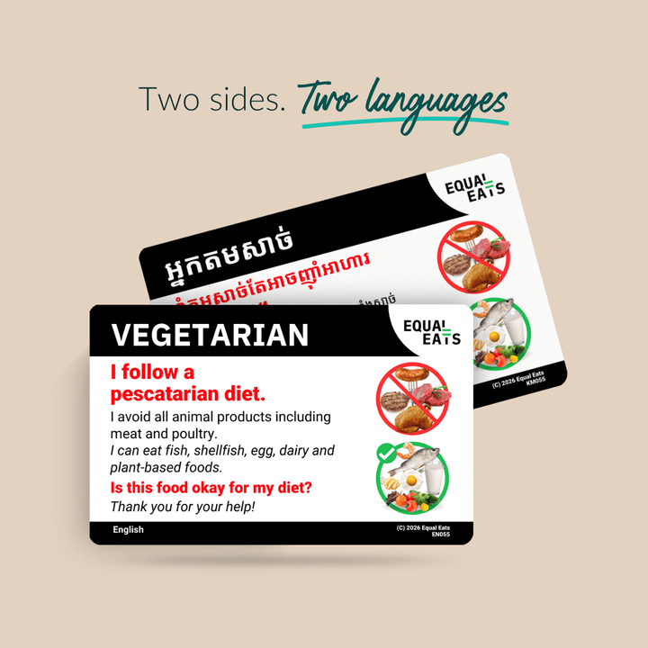 Vietnamese Pescatarian Card