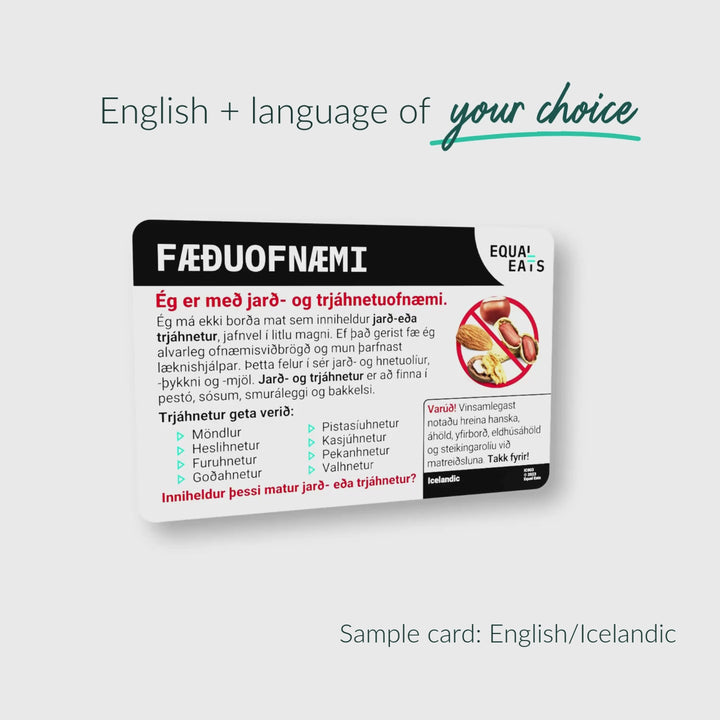 Peanut and Tree Nut Allergy Translation Card