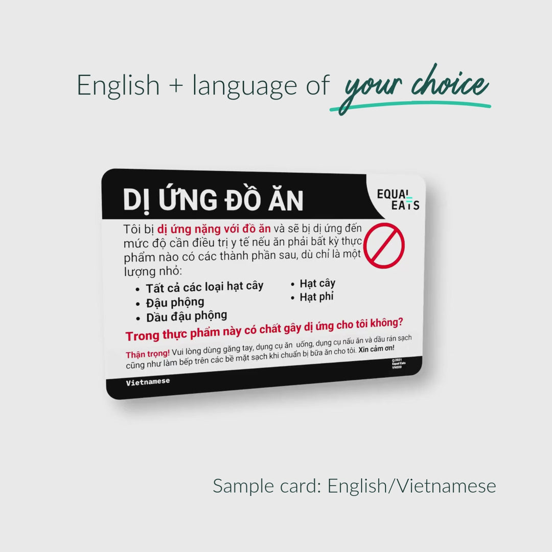 Customized Multiple Food Allergy Translation Card