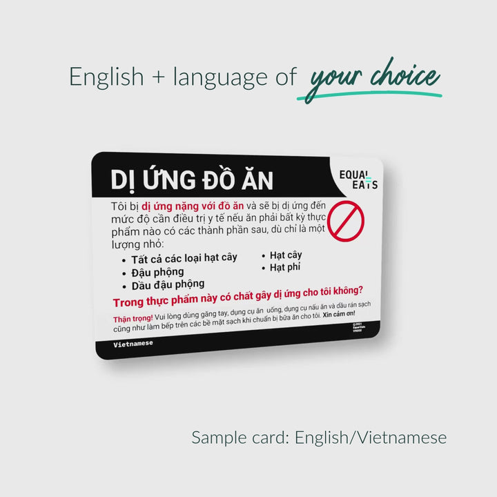 Customized Multiple Food Allergy Translation Card