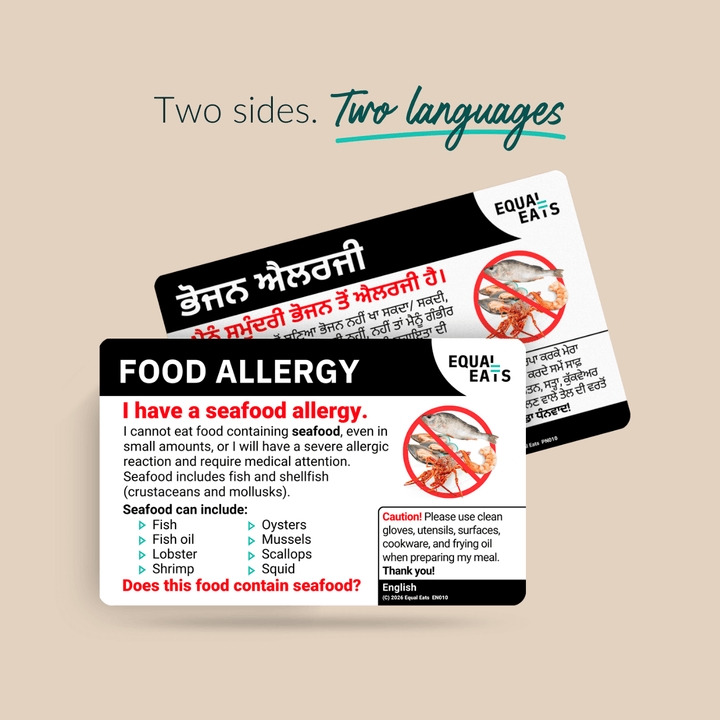 Seafood Allergy Translation Card