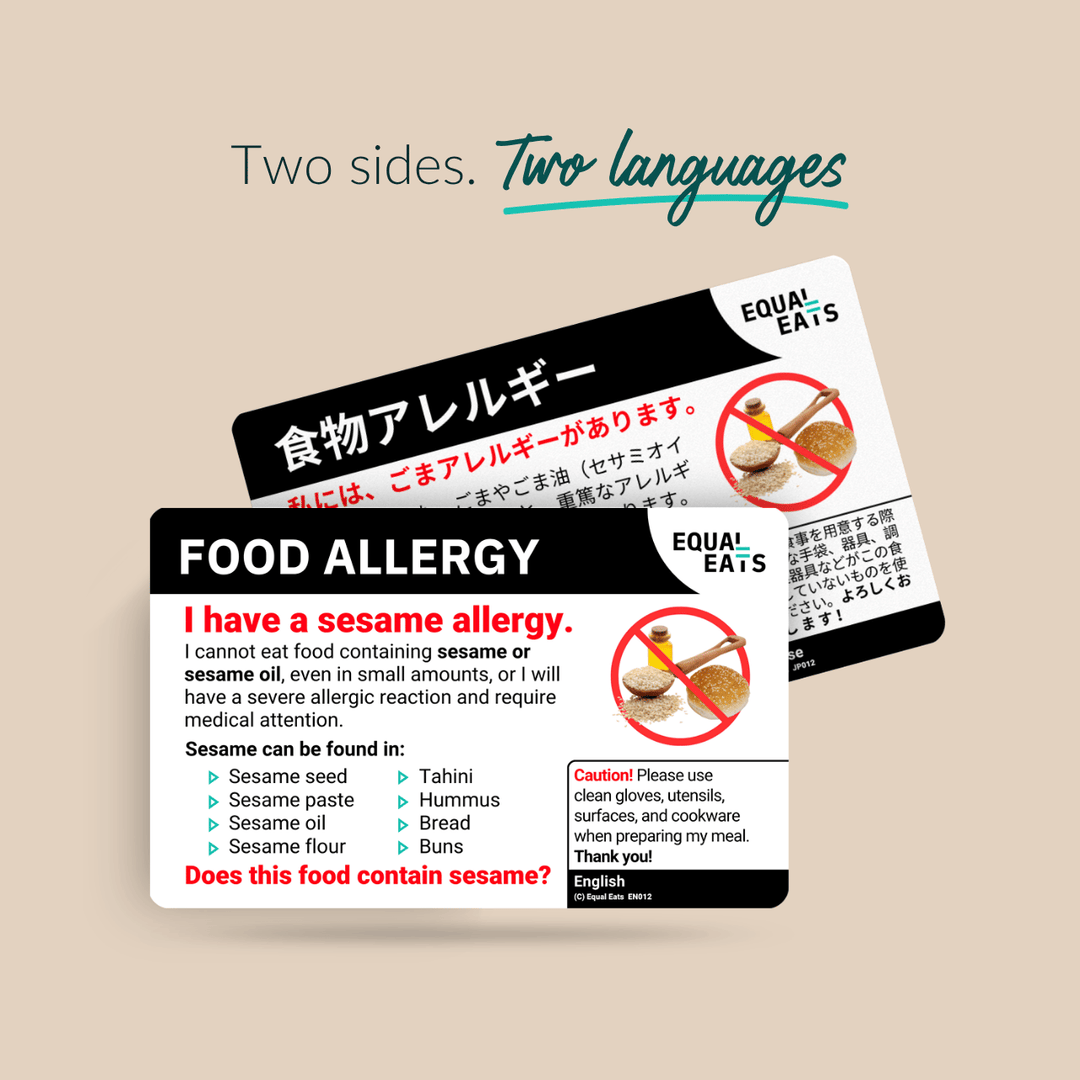 Sesame Allergy Translation Card