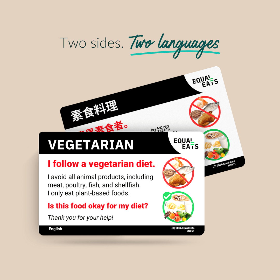 Vegetarian Translation Card