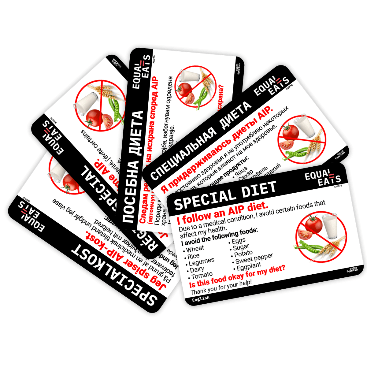 AIP Diet Translation Cards - Equal Eats