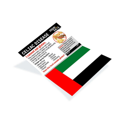Arabic Gluten Free Card