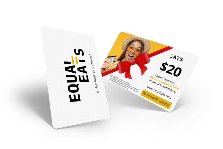 Equal Eats Gift Card