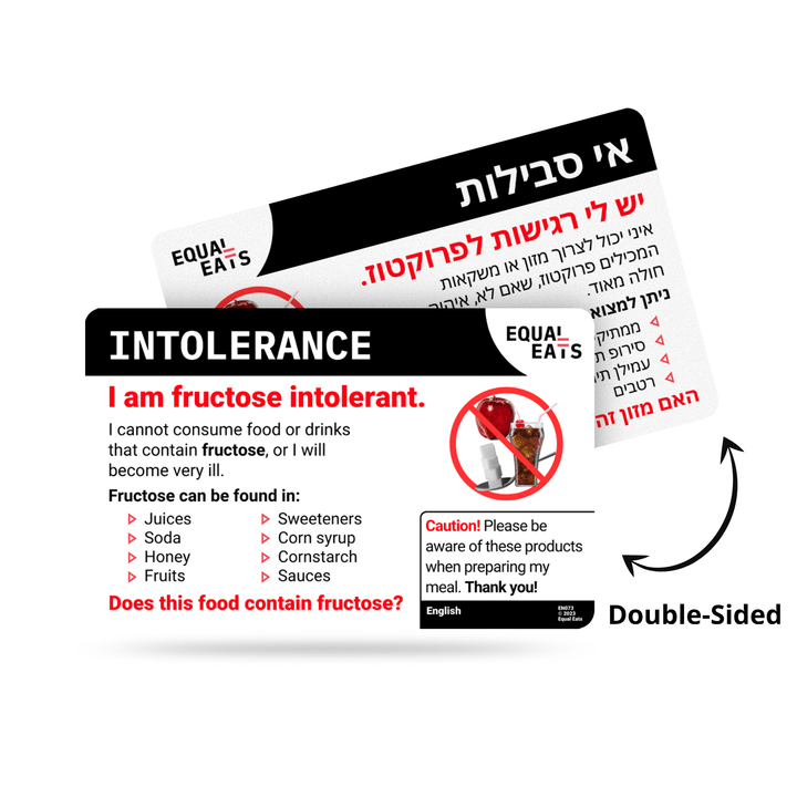 Macedonian Fructose Intolerance Card