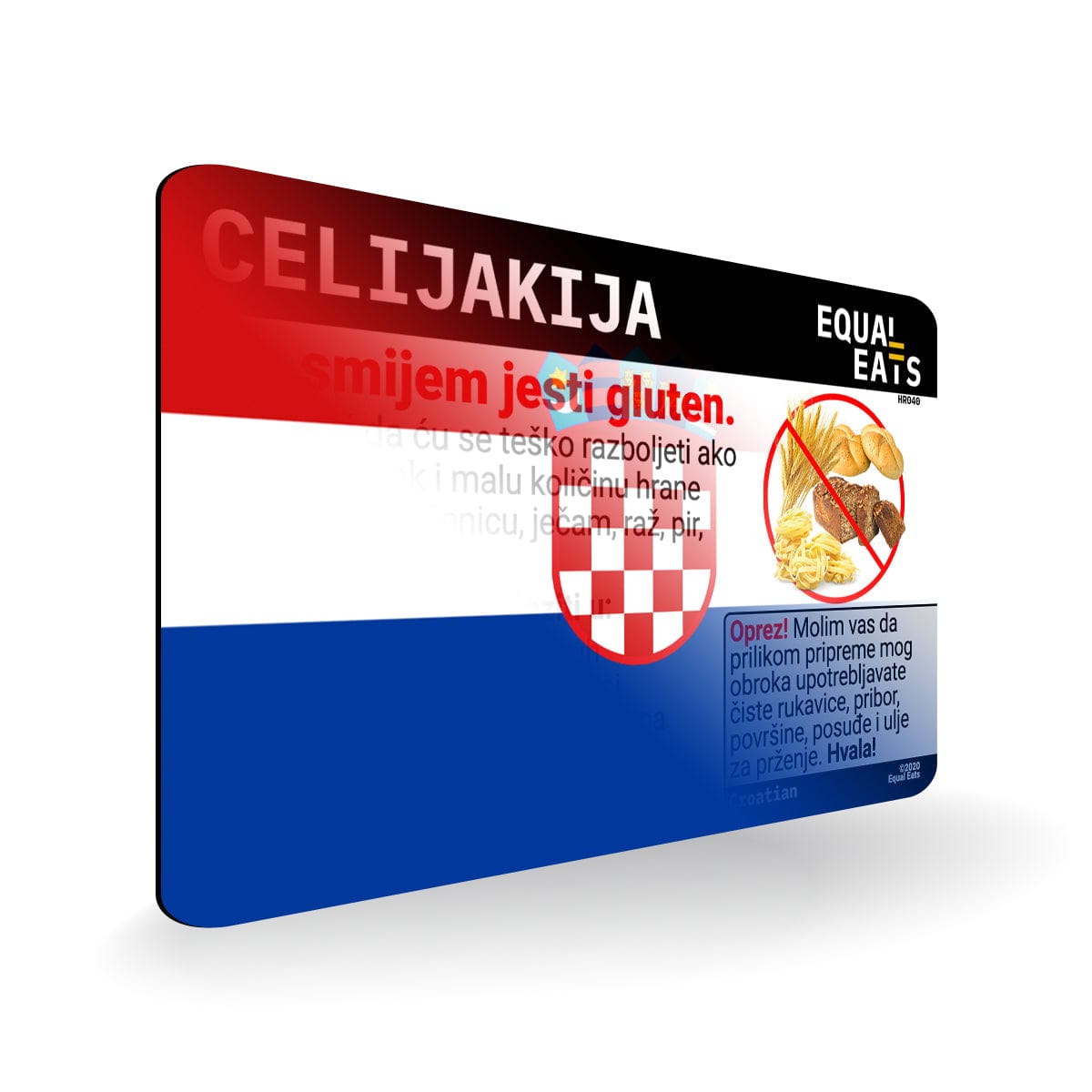 Celiac Disease in Croatian. Gluten Free Celiac Card for Croatia