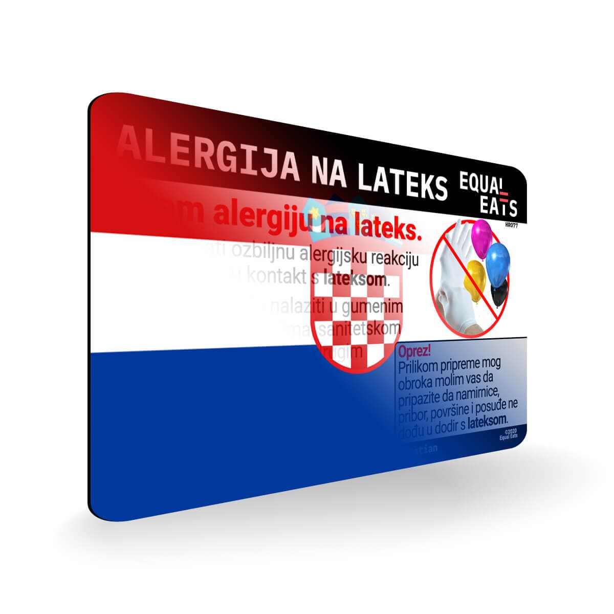 Latex Allergy in Croatian. Latex Allergy Travel Card for Croatia