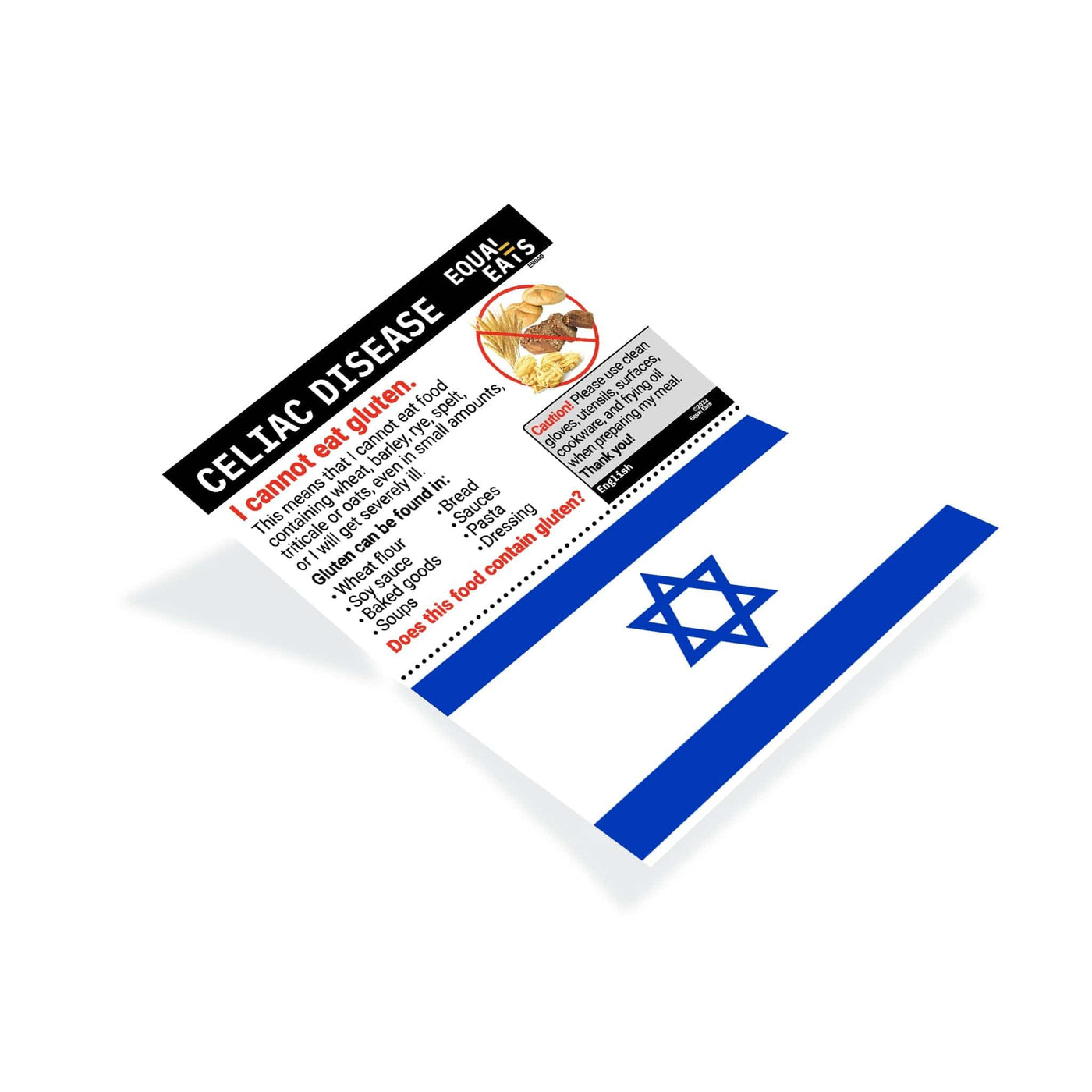 Hebrew Gluten Free Card
