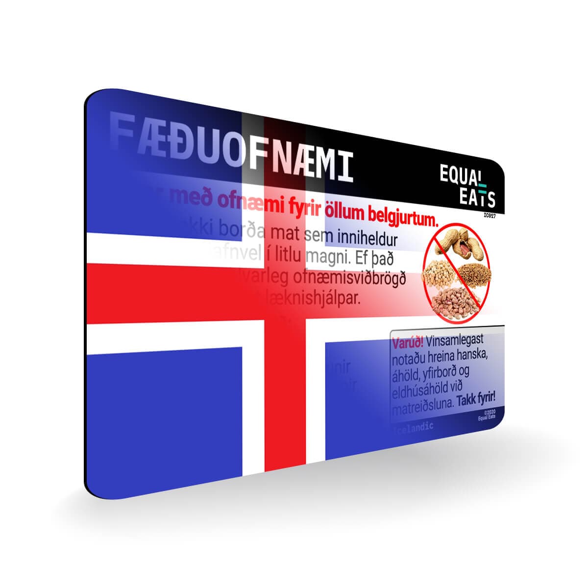 Legume Allergy in Icelandic. Legume Allergy Card for Iceland