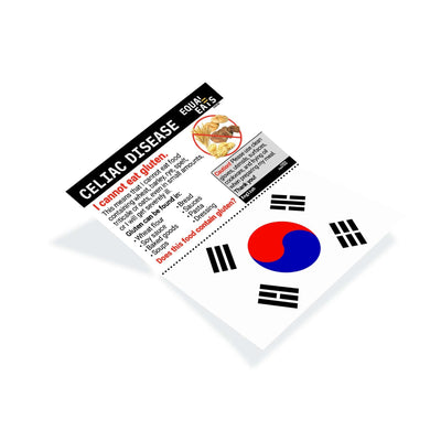 Korean Gluten Free Card