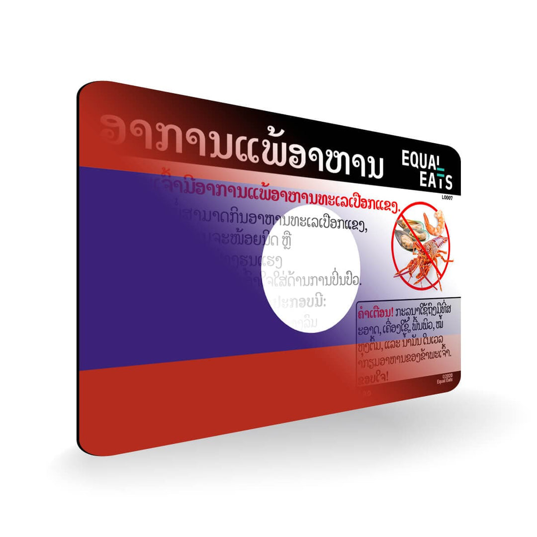 Shellfish Allergy in Lao. Shellfish Allergy Card for Laos