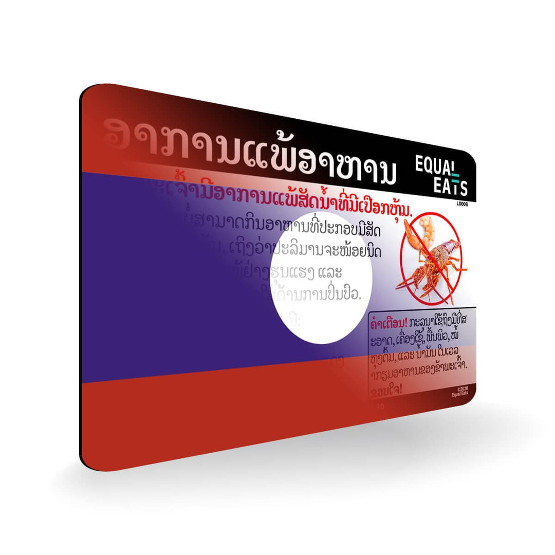 Crustacean Allergy in Lao. Crustacean Allergy Card for Laos