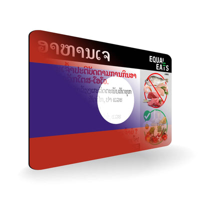 Lacto Ovo Vegetarian Diet in Lao. Vegetarian Card for Laos