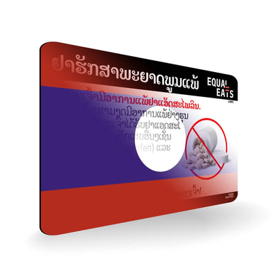 Aspirin Allergy in Lao. Aspirin medical I.D. Card for Laos