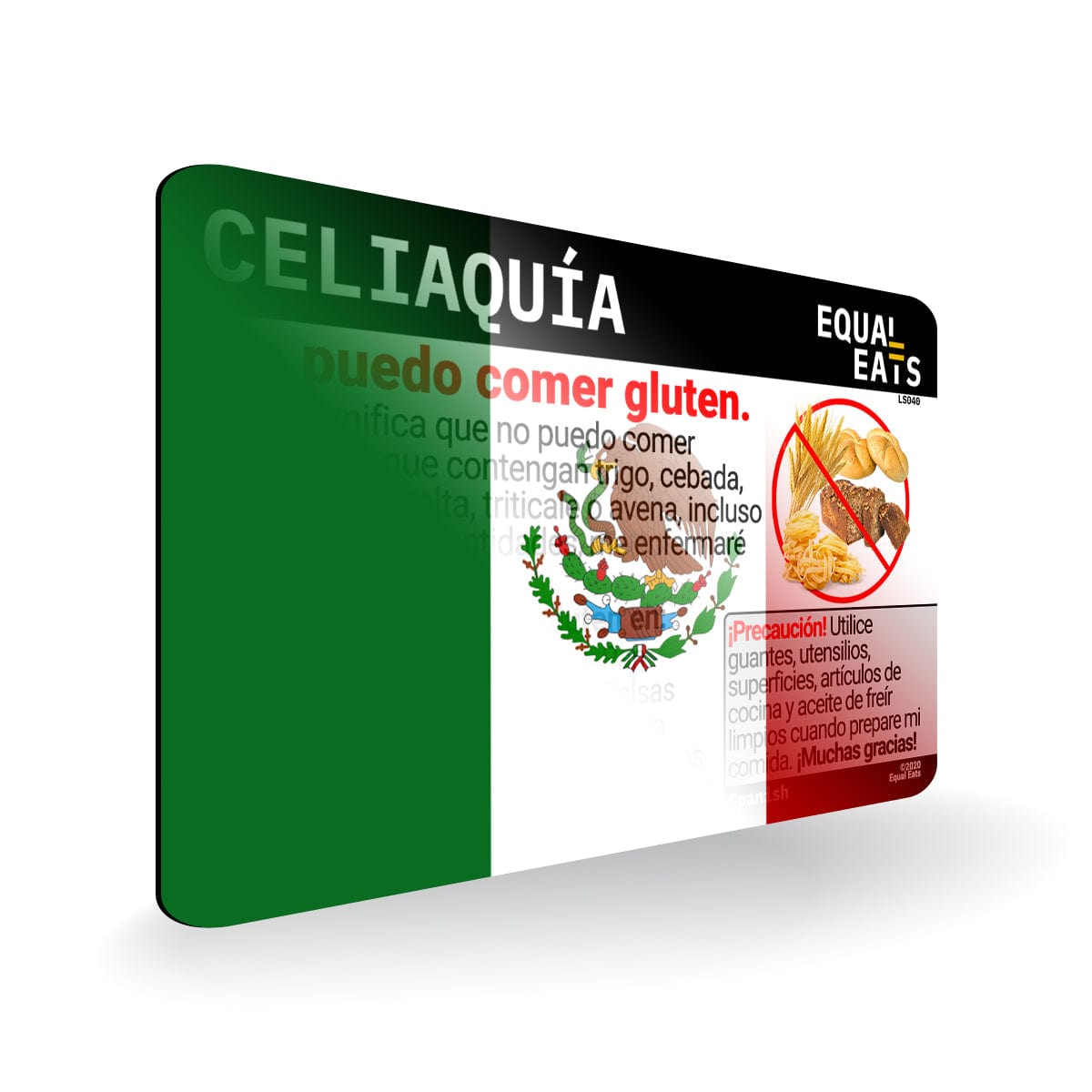 Spanish Celiac Disease Card - Gluten Free Travel in Mexico and Latin America