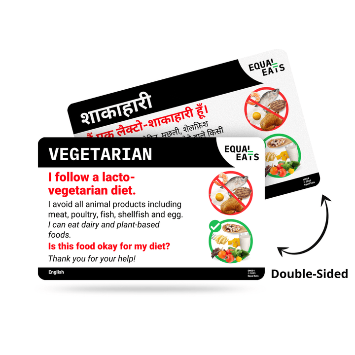 Bengali Lacto Vegetarian Card