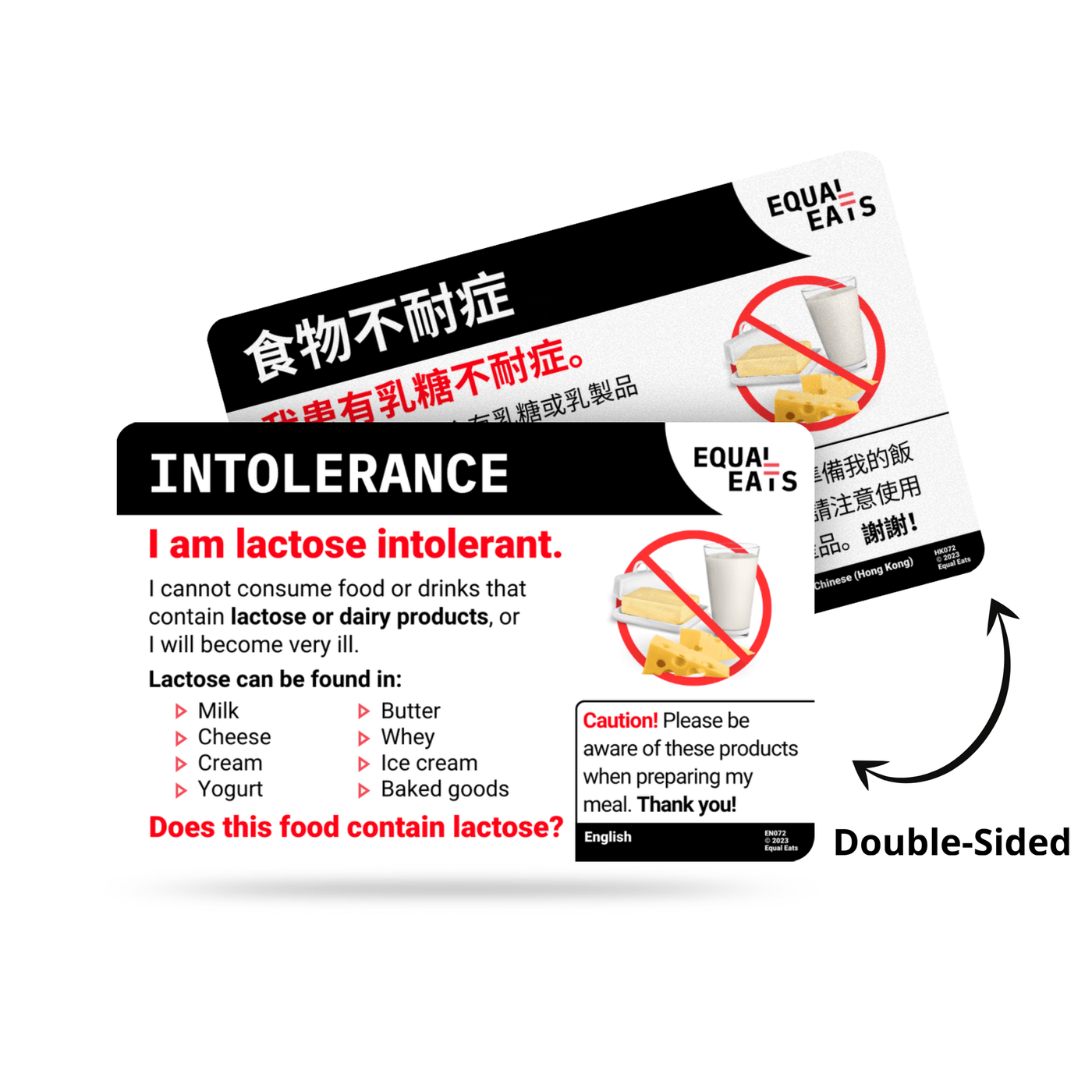 Traditional Chinese (Hong Kong) Lactose Intolerance Card