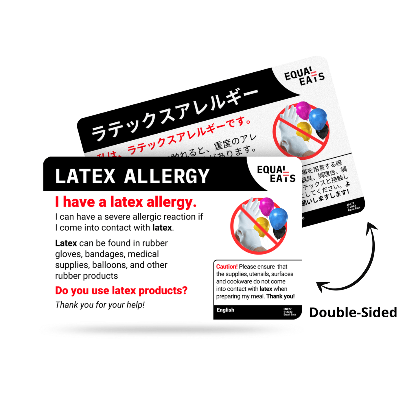 Arabic Latex Allergy Card