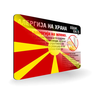 Milk Allergy in Macedonian. Milk Allergy Card for Macedonia