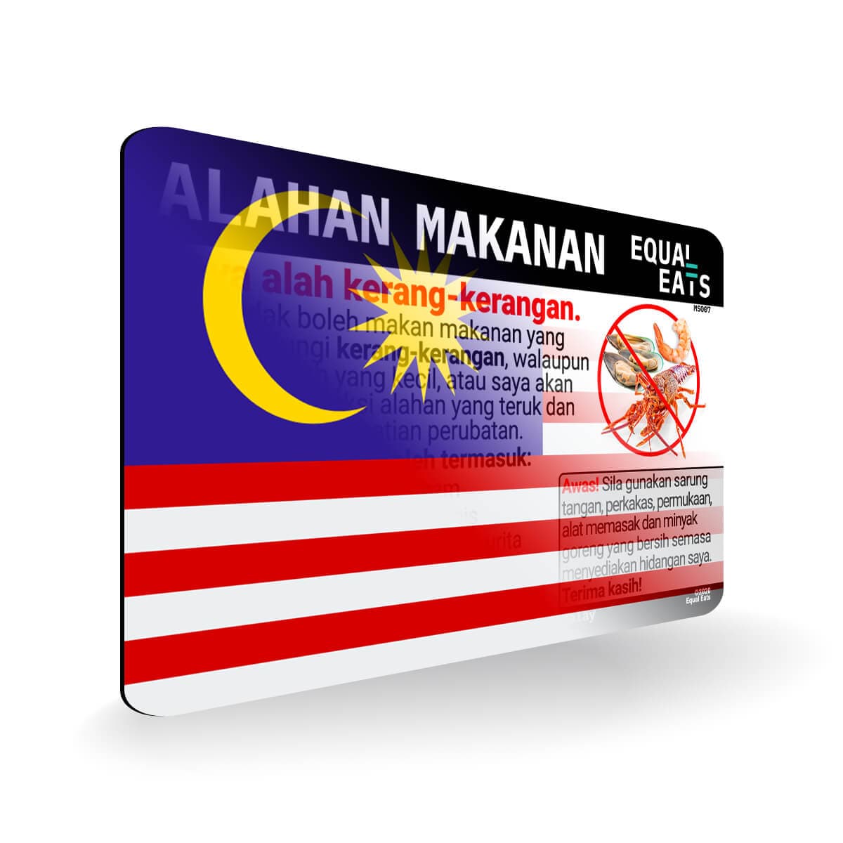 Shellfish Allergy in Malay. Shellfish Allergy Card for Malaysia