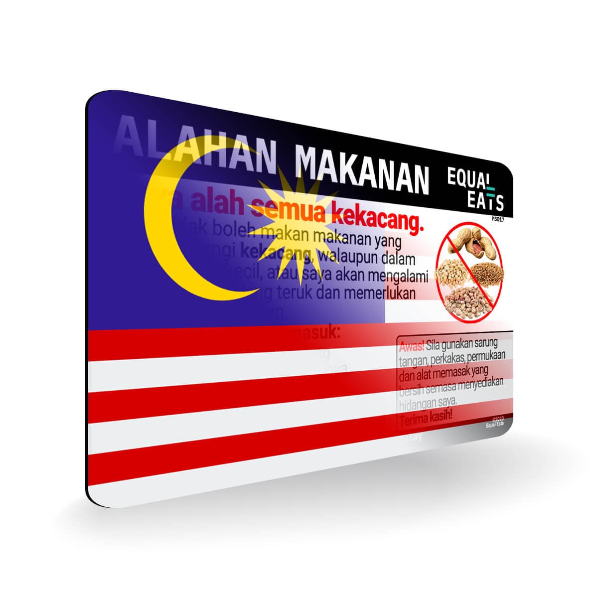 Legume Allergy in Malay. Legume Allergy Card for Malaysia