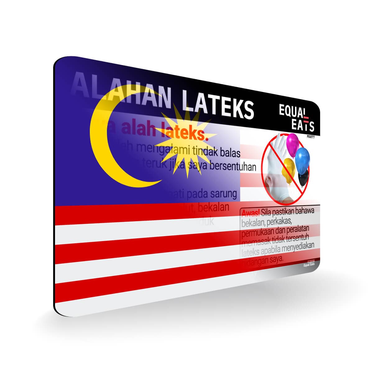 Latex Allergy in Malay. Latex Allergy Travel Card for Malaysia