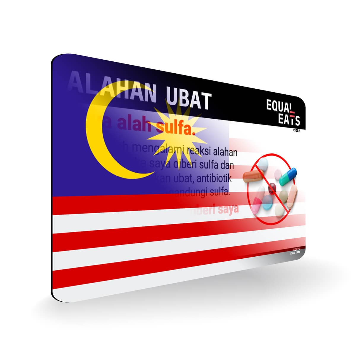 Sulfa Allergy in Malay. Sulfa Medicine Allergy Card for Malaysia