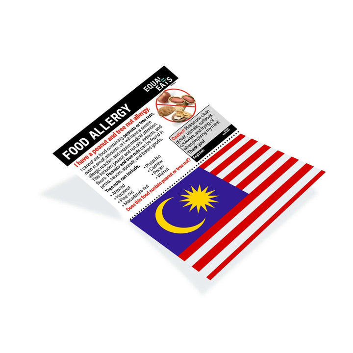 Peanut and Nuts in Malay