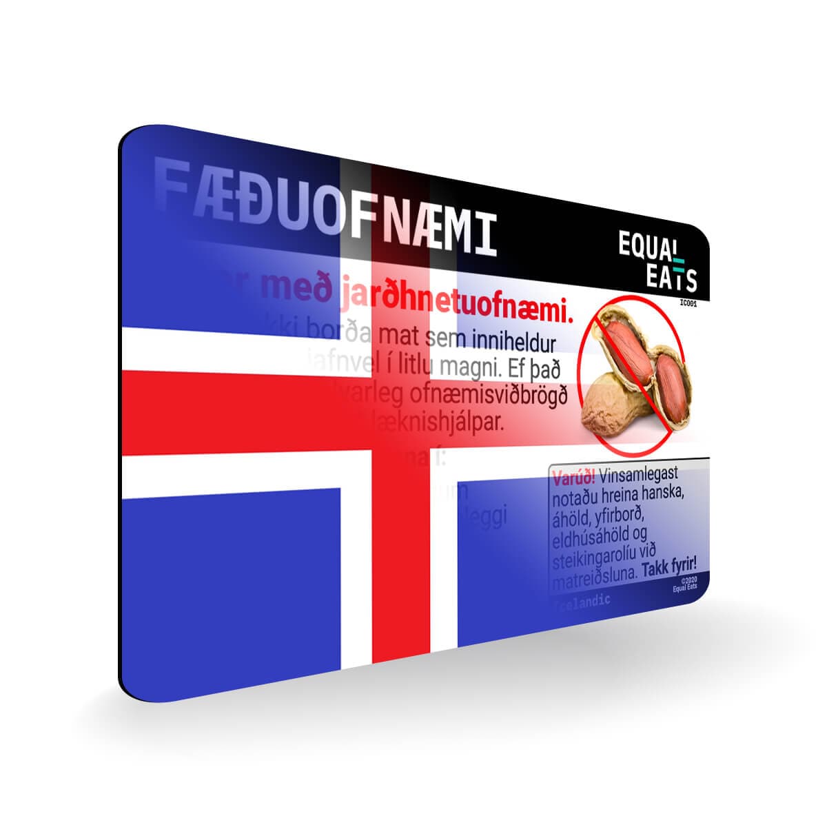 Peanut in Icelandic, Equal Eats Peanut Allergy Card for Iceland