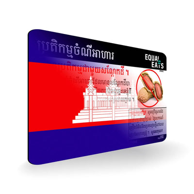 Peanut in Khmer, Allergy Card for Peanuts in Cambodia 