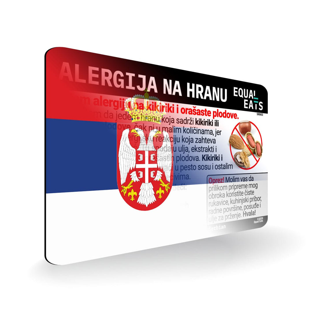 Peanut and Tree Nut Allergy in Serbian. Peanut and Tree Nut Allergy Card for Serbia Travel