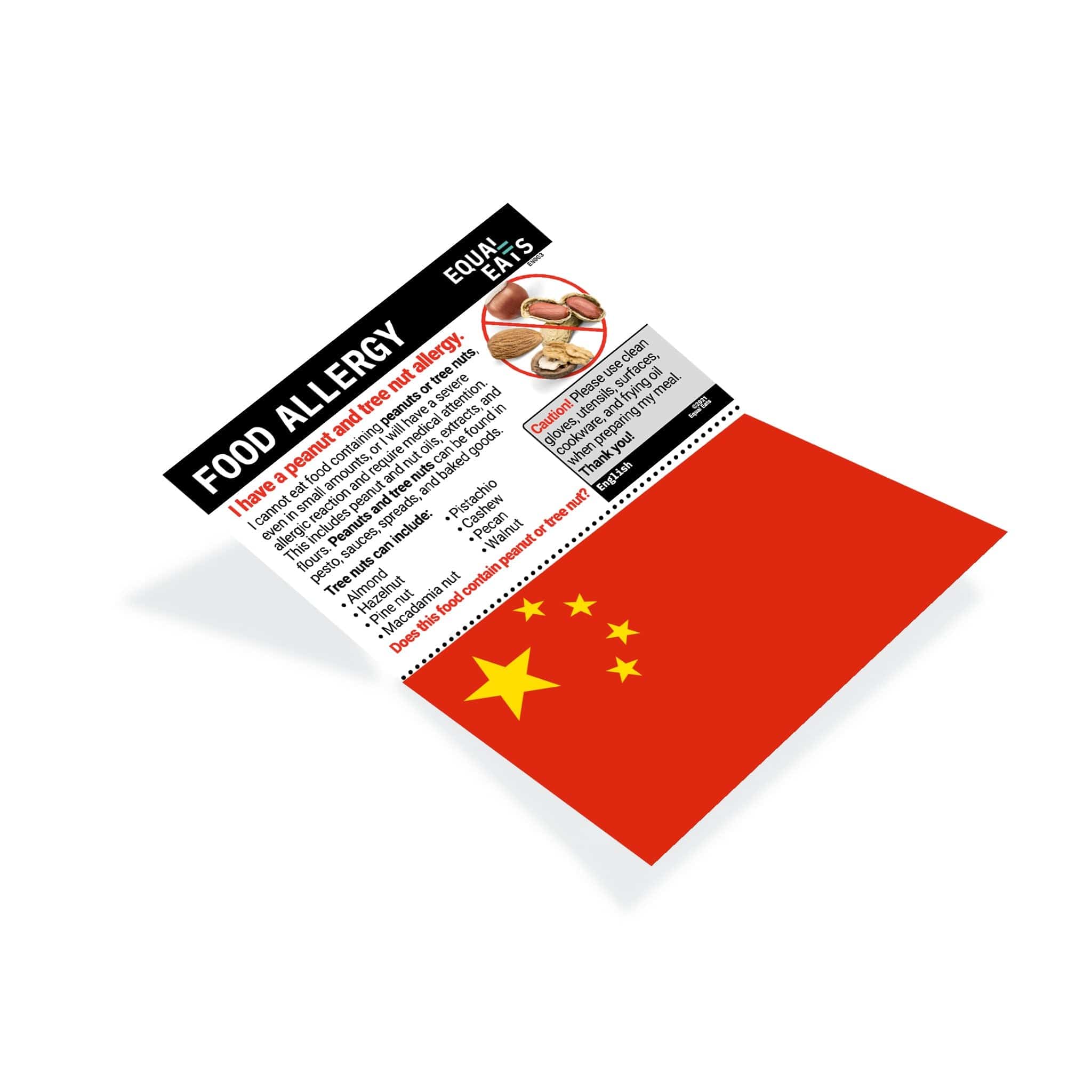 Peanut & Tree Nut Allergy Translation Card in Simplified Chinese