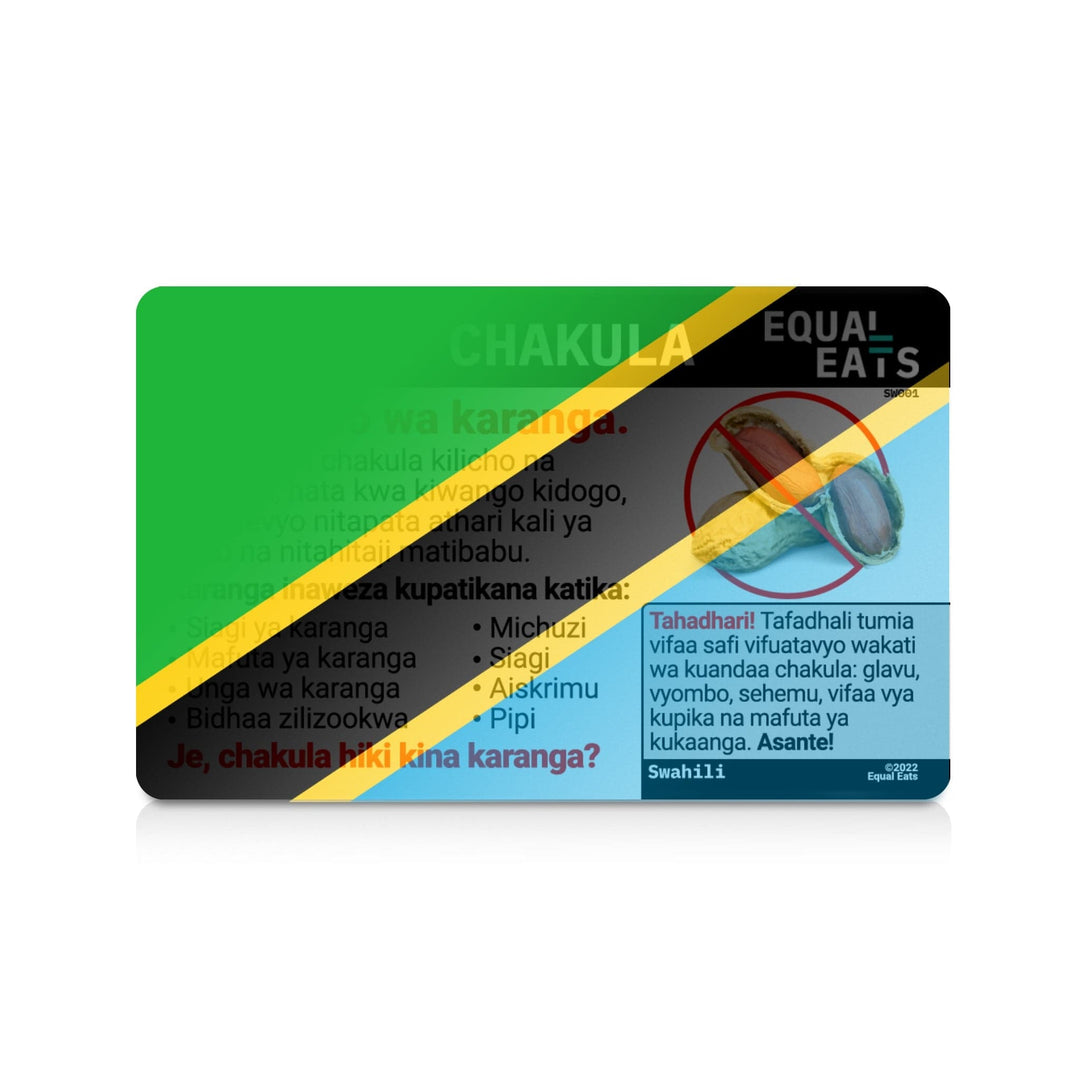 Swahili Peanut Allergy Card, Equal Eats