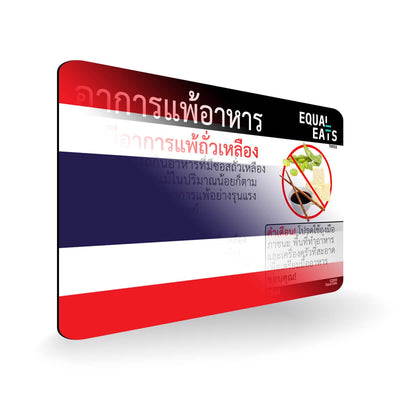 Soy Allergy in Thai. Soy Allergy Card for Thailand