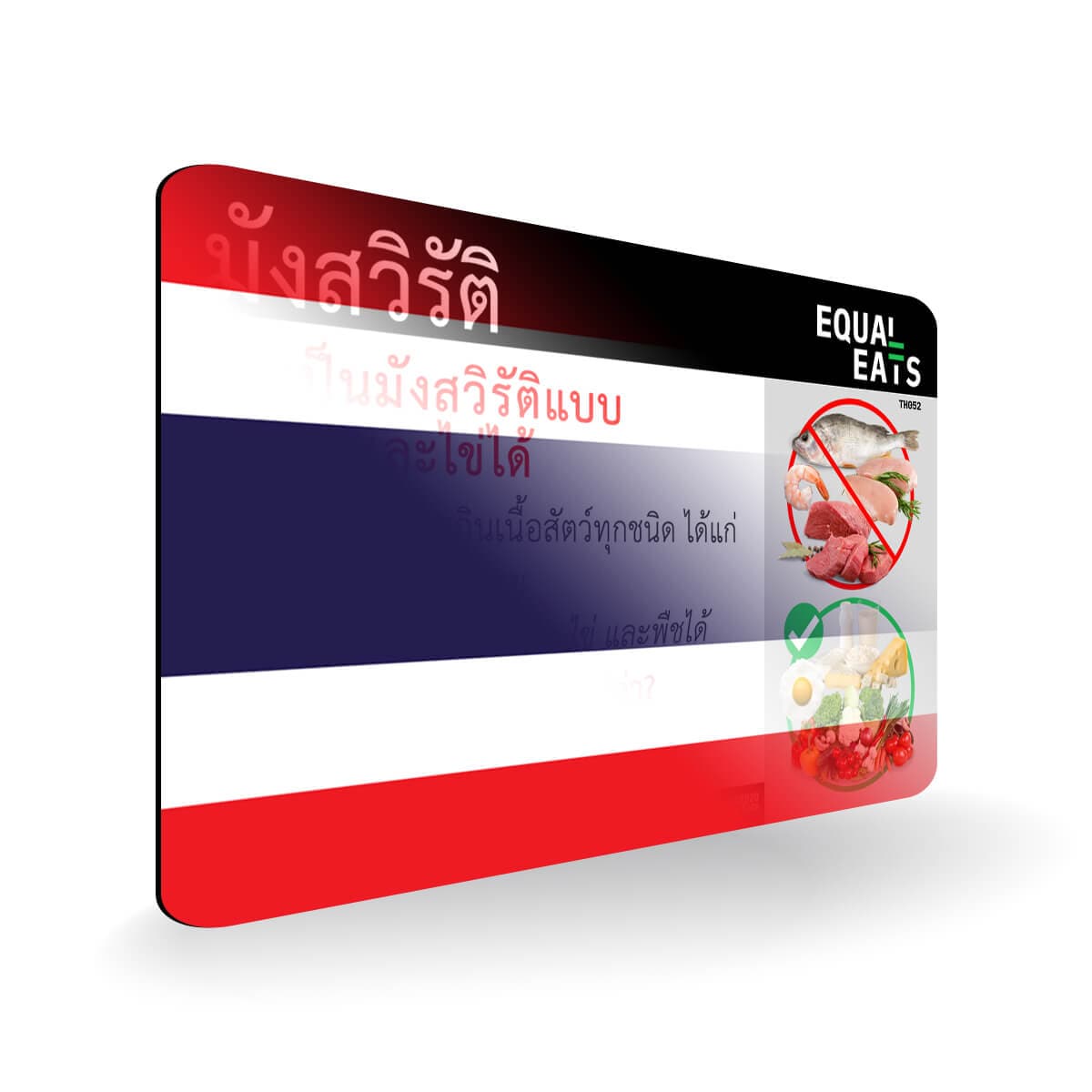 Lacto Ovo Vegetarian Diet in Thai. Vegetarian Card for Thailand