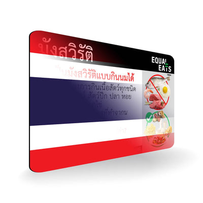 Lacto Vegetarian Card in Thai. Vegetarian Travel for Thailand
