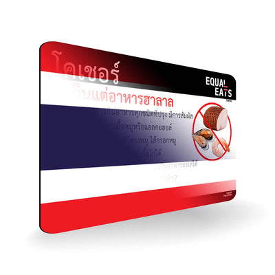 Kosher Diet in Thai. Kosher Card for Thailand