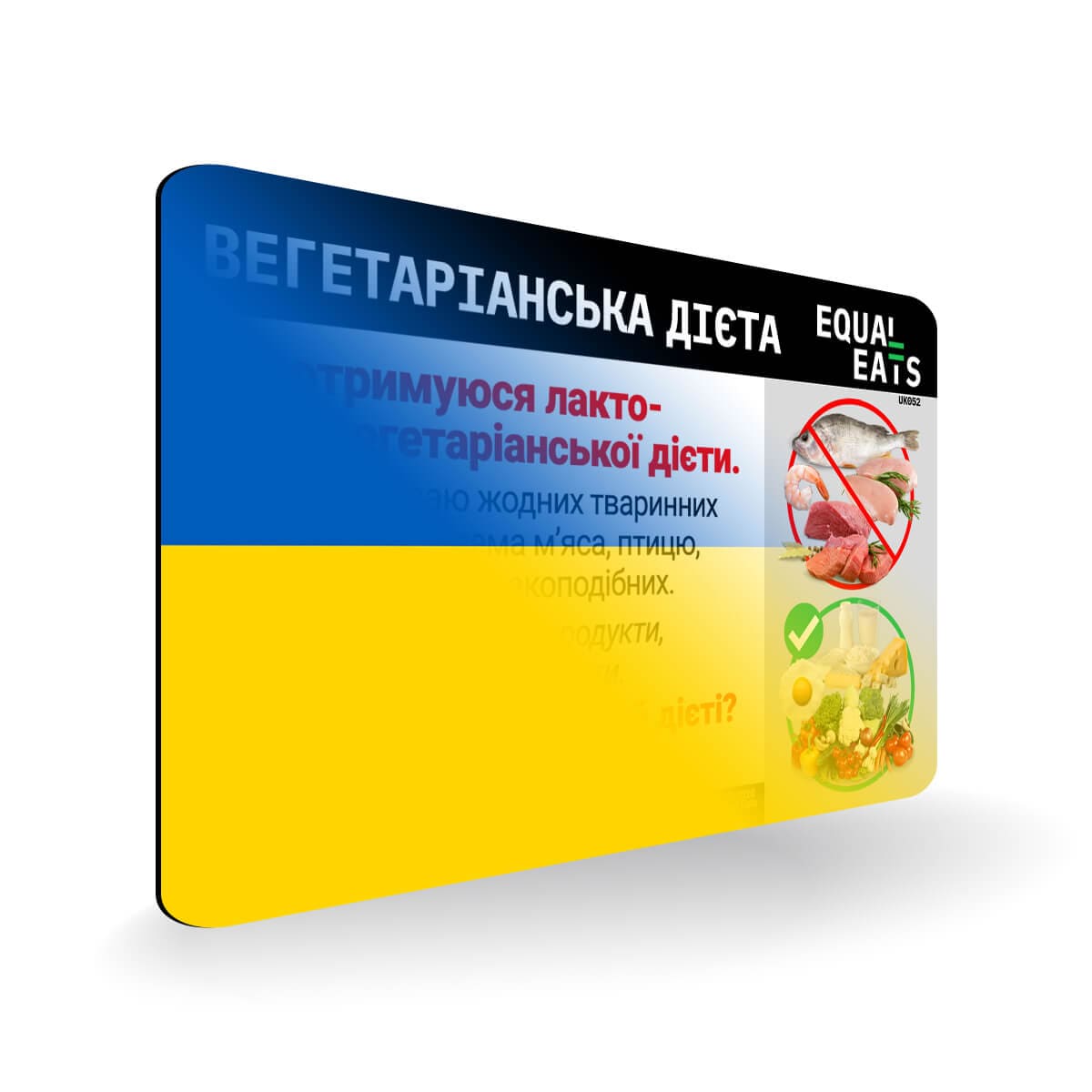 Lacto Ovo Vegetarian Diet in Ukrainian. Vegetarian Card for Ukraine